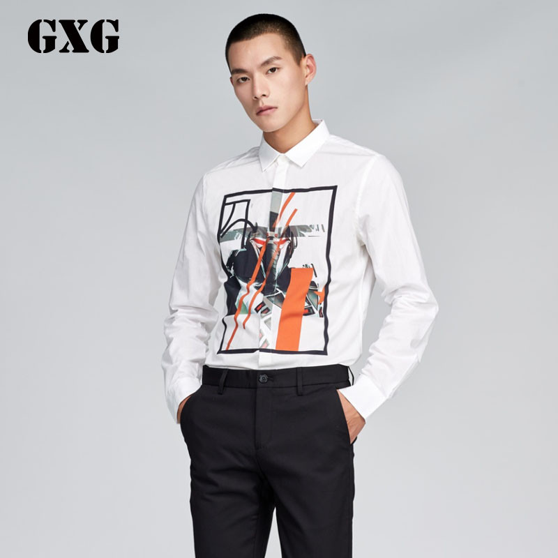 GXG长袖衬衫男装秋季男士时尚斯文潮流白色百搭休闲衬衣男 190/XXXL 白色