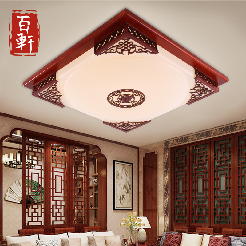 百轩(BAIXUAN)现代中式LED吸顶灯30客厅灯卧室灯餐厅家装木质/竹质吸顶灯灯具8011 52*52CM双色款式六