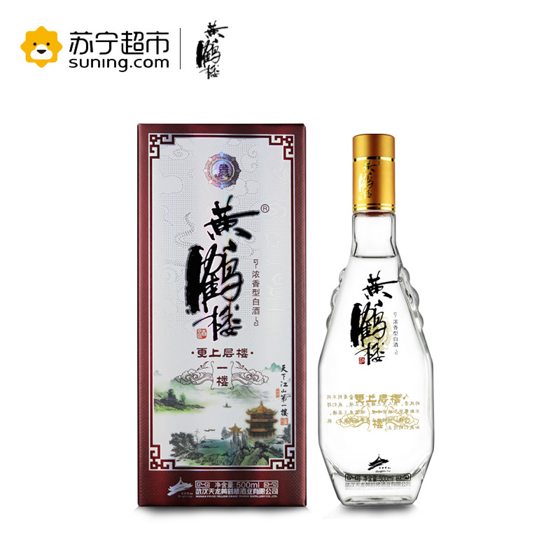 黄鹤楼酒大全图片