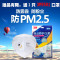 口罩9001v耳带式防尘防雾霾pm2.5折叠9002V工业粉尘透气男女_1 3M9001V精品装（3只价）+赠送3M9501口罩1只