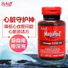 Schiff Megared 欧米茄3深海磷虾油胶囊130粒/瓶
