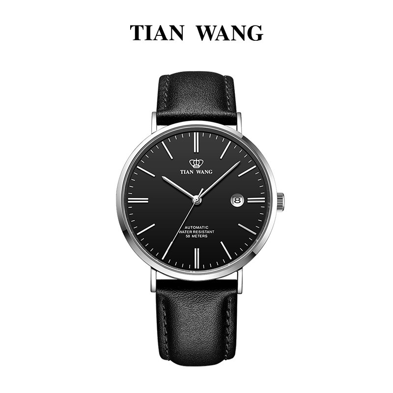 天王表(TIANWANG)手表 男士机械表防水时尚潮流皮带手表简约男表 黑盘黑带