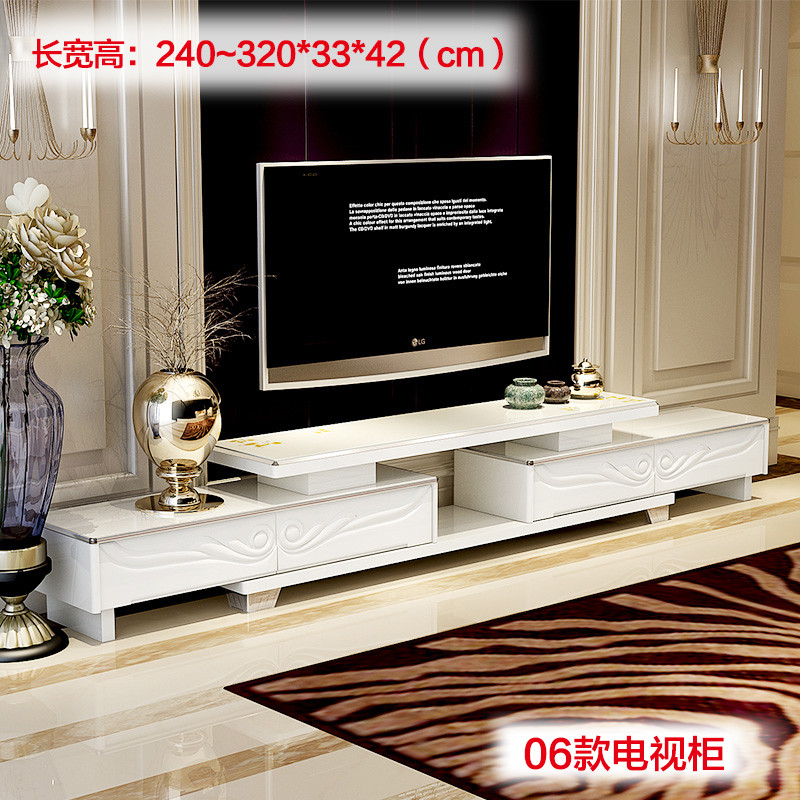 电视柜茶几组合套装客厅现代简约电视柜斗柜地柜多功能组合_2 06款电视柜