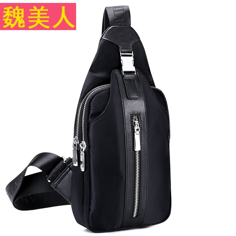 法兰穆勒胸包单肩包帆布斜挎包韩版休闲男包时尚潮男士胸包牛津纺 黑色