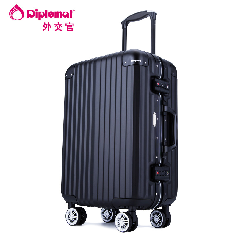 diplomat外交官 TL-735系列 铝镁合金拉杆箱 行李箱 旅行箱 25寸 黑色