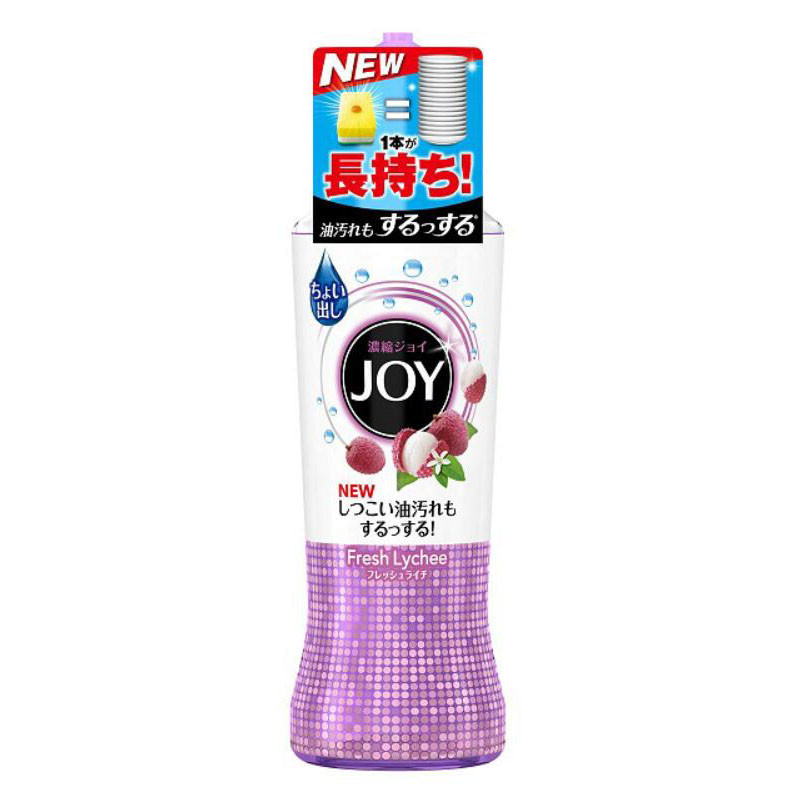 日本原装P&G宝洁 Joy超浓缩洗洁精洗涤剂除菌荔枝香味 190ml
