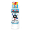 日本原装P&G宝洁 Joy超浓缩洗洁精洗涤剂除菌替换 440ml