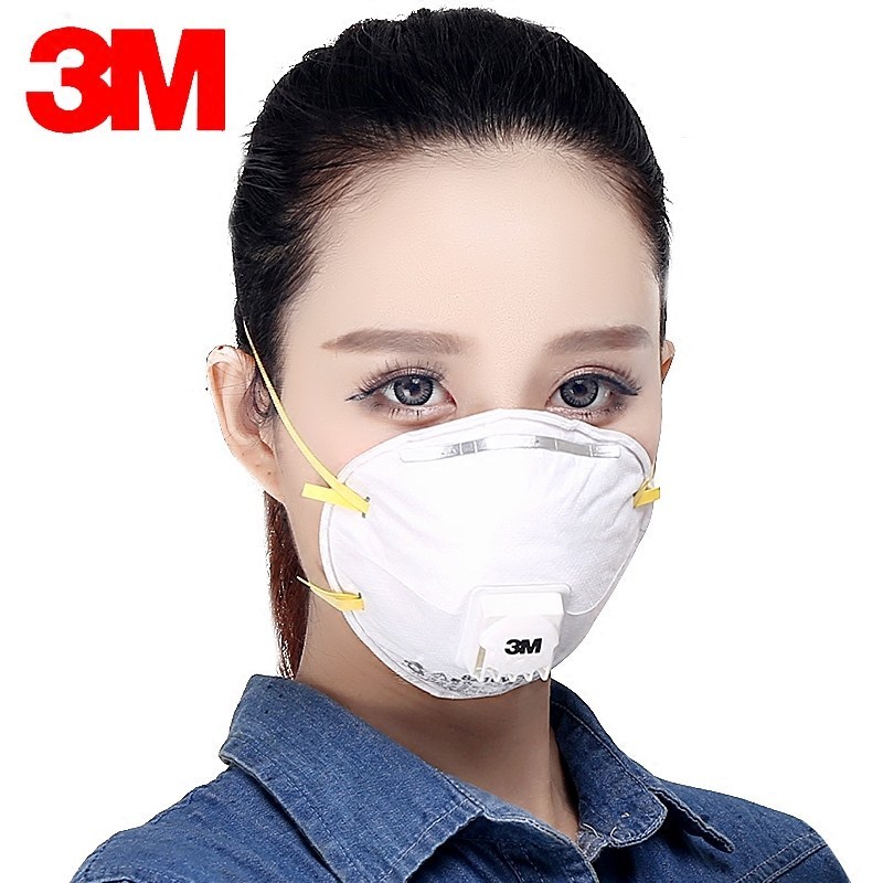 3M 10只/盒 防颗粒 口罩 8210V （盒）