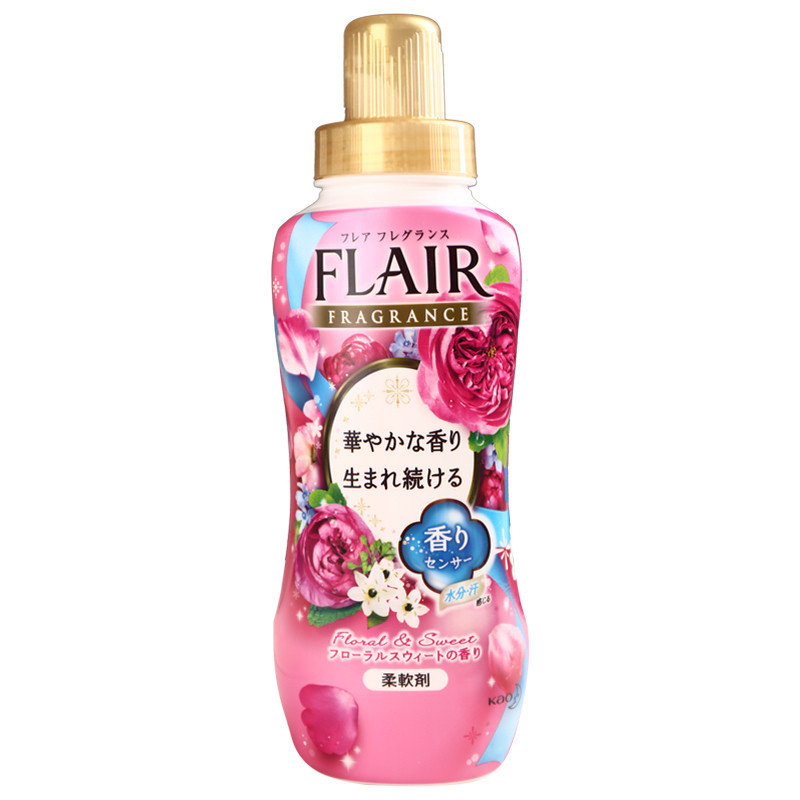 花王(KAO) FLAIR衣物柔顺剂 抗菌 除臭 护色 防静电 甜蜜树莓 衣服柔顺剂 570ml