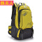 户外双肩包男士旅行包大容量登山包40l双肩男女旅游包运动背包_3 黄色