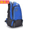 户外双肩包男士旅行包大容量登山包40l双肩男女旅游包运动背包_3 蓝色