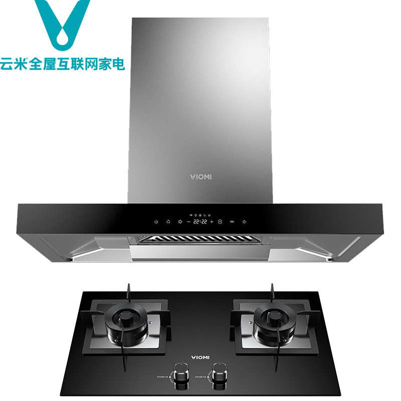 viomi/云米烟灶套餐CXW-230-VT501 +JZT-VG301（天然气）