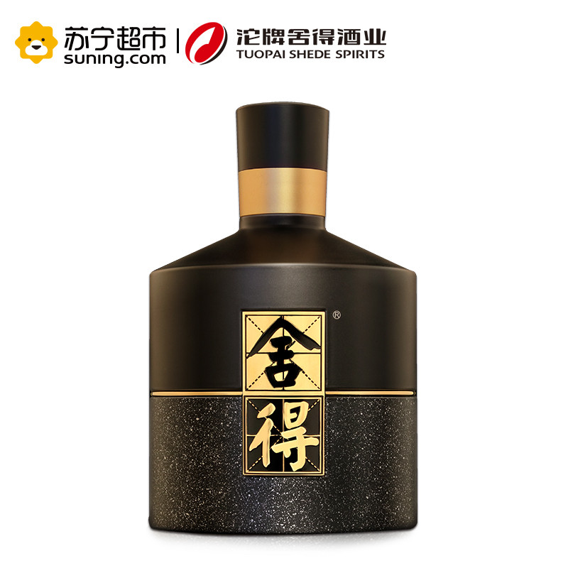 智慧舍得 52度 500mL 单瓶装