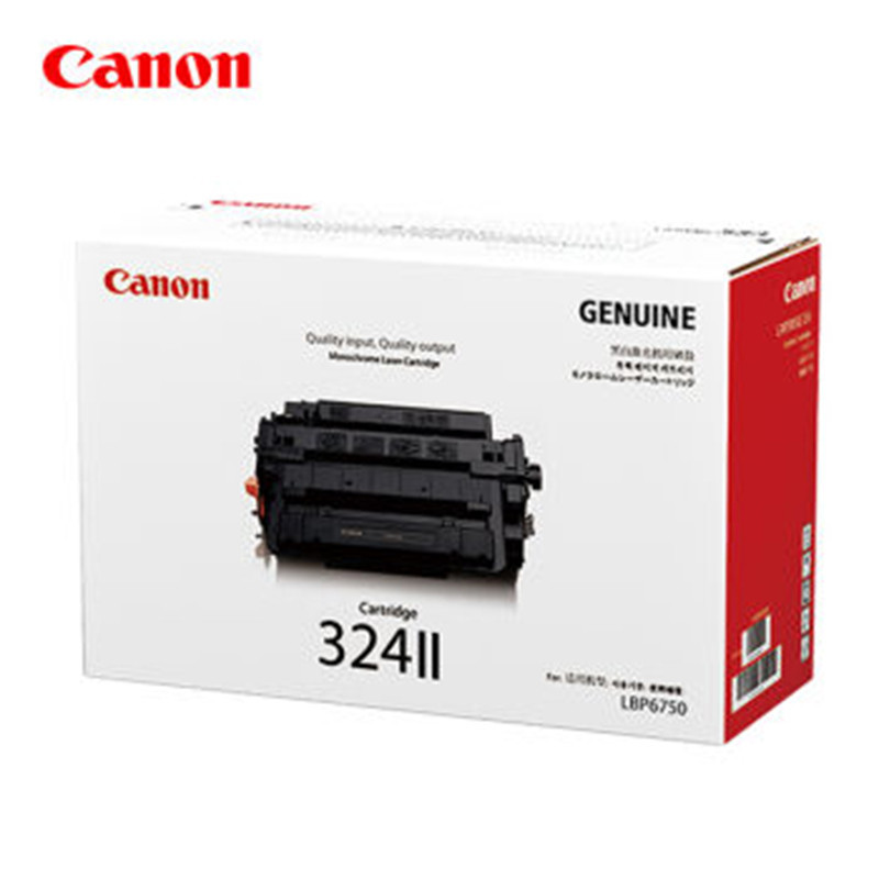 佳能(Canon) CRG324 硒鼓 大容量黑色PGBK