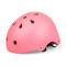 QiCYCLE骑记儿童安全头盔自行车滑板车头盔男女孩四季护具头盔帽 桃红色