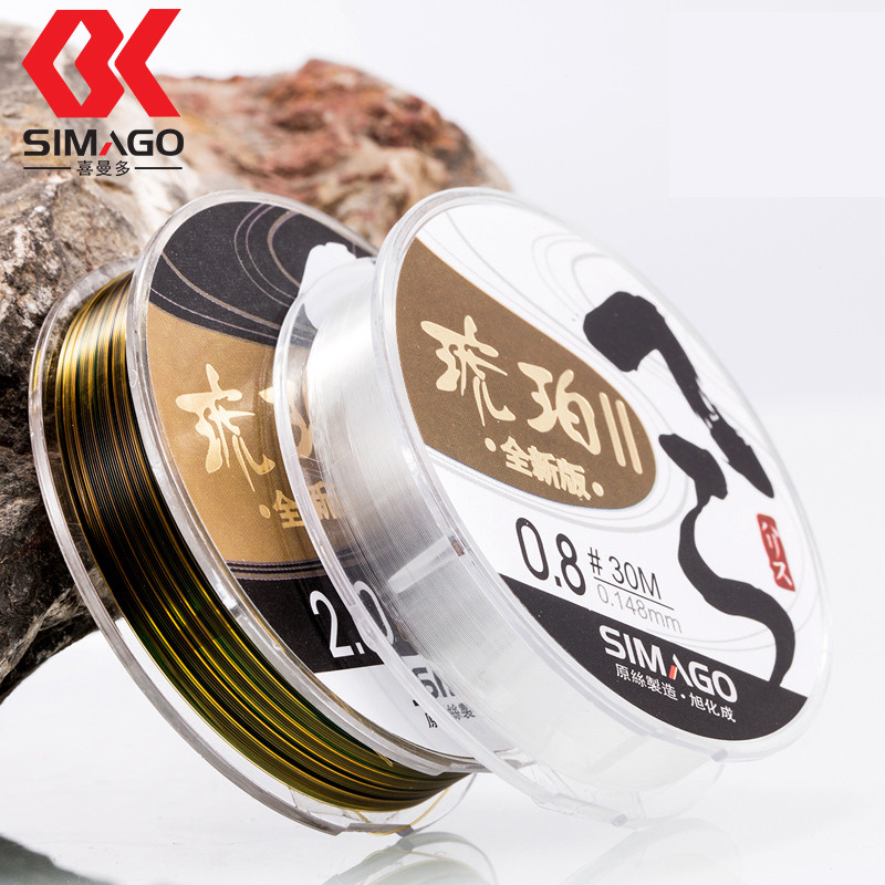 喜曼多鱼线全新版琥珀二代30米进口子线主线 主线3.5
