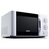 格兰仕(Galanz) 微波炉 P70D20TL-D4 20L 机械式旋钮 转盘式均匀加热 家用微波炉