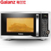 格兰仕(Galanz) 微波炉 G80F23CN1L-SD(S0) 23L 银白色外观 QQ蒸汽 家用光波炉