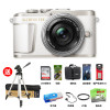 奥林巴斯（OLYMPUS）E-PL9 14-42EZ电动镜头套机 白色 微单相机 机身防抖 美颜自拍 PL8升级版