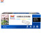 扬帆耐立(YFHC) CE320A(128A) 黑色硒鼓 适用惠普HP CP1525 CM1415 黑色