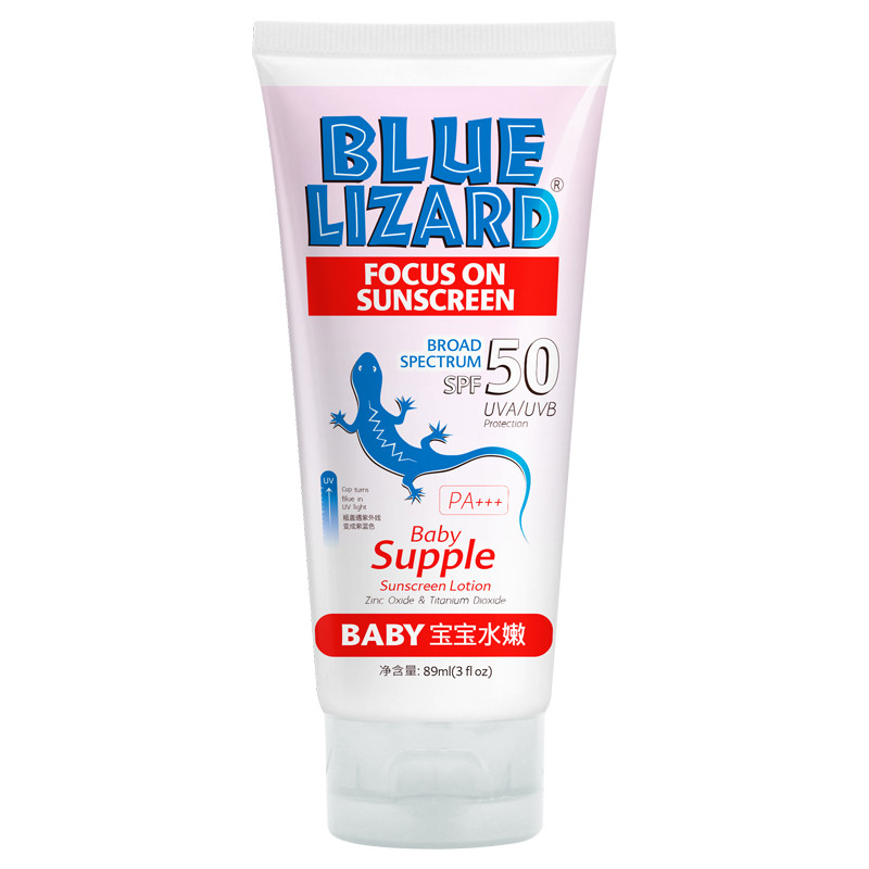 蓝蜥蜴 blue lizard 宝宝水嫩物理防晒乳 89ml SPF50 PA+++ 面部护理 物理防晒喷 男女通用