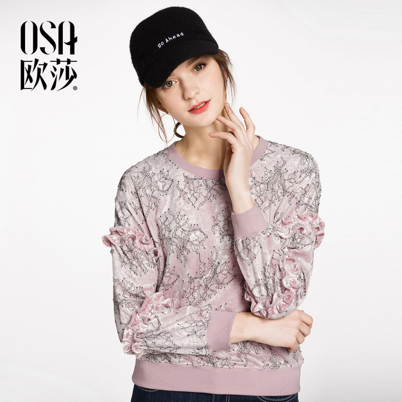 OSA欧莎2018春装新款女装时尚圆领卫衣A32011 L 胭脂粉