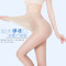 浪莎女款4条超薄显瘦防脱丝加裆丝袜连裤袜 肤2灰2 均码/4条