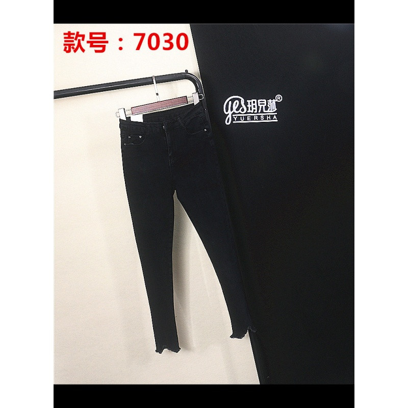 18款式2018春夏韩版新款弹力小脚牛仔裤女显瘦高腰铅笔裤九分裤黑色裤子_3 32 7030#黑色