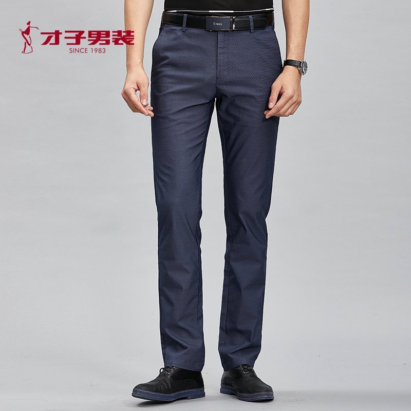 才子男装（TRIES）休闲裤男士2018年春季新品修身微弹中腰直脚舒适百搭商务休闲长裤 82(175/80A)/32 灰蓝色