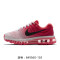 niike耐克女鞋2017春夏新款AIRMAX全掌气垫缓震运动跑步鞋849560-001 849560-502 38.5