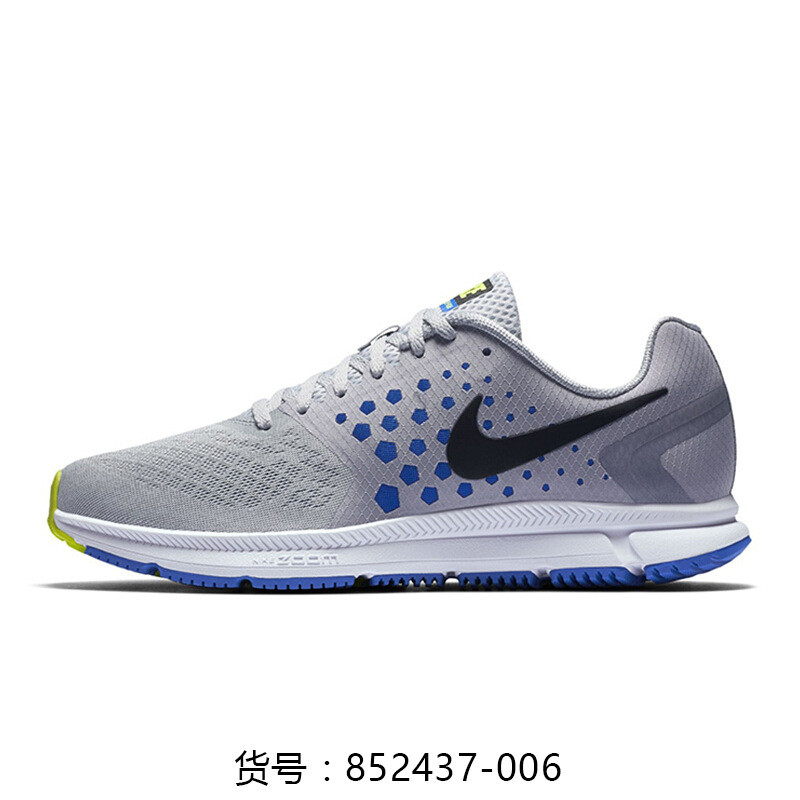 NIKE耐克男鞋2017新款男子ZOOMSPAN气垫缓震跑步鞋852437-002 852437-006 42.5
