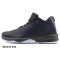 NIKE耐克男鞋2017春新款JORDANB.FLY运动耐磨篮球鞋881444-010 881444-100 41