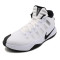NIKE耐克男运动鞋2017春季新款HYPERDUNKLOWEP运动篮球鞋844364-100 844364-030 44