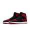 耐克耐克AIRJORDAN1RETROHIFLYKNIT复刻男子运动鞋919704 黑红919704-001 44