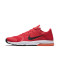 NIKE耐克春季新款男子ZOOMTRAINCOMPLETE运动休闲训练鞋882119-003 882119-600 46