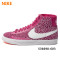 Nike耐克女BLAZER运动鞋高帮透气时尚休闲板鞋536698-603-002 536698-603 37.5