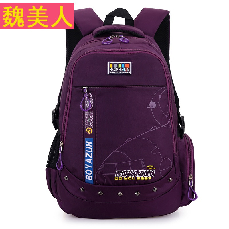 2017新款韩版书包学院风双肩包防水尼龙学生包休闲旅行背包 紫色