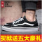 官方旗舰店官网万斯女鞋经典款sk8-hi学生滑板鞋男鞋帆布情侣_3 42 W027朱槿色