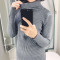 18款式针织打底衫女内搭秋冬中长款修身显瘦包臀毛衣裙高领紧身连衣裙 均码 灰色