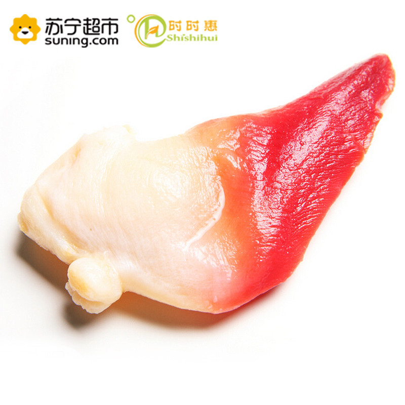 时时惠 北极贝500g/包