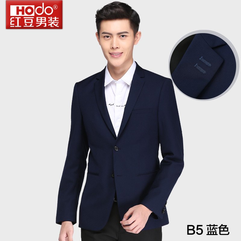 红豆男士西服时尚休闲纯色韩版休闲单西西服男两色 175/92A B5蓝色