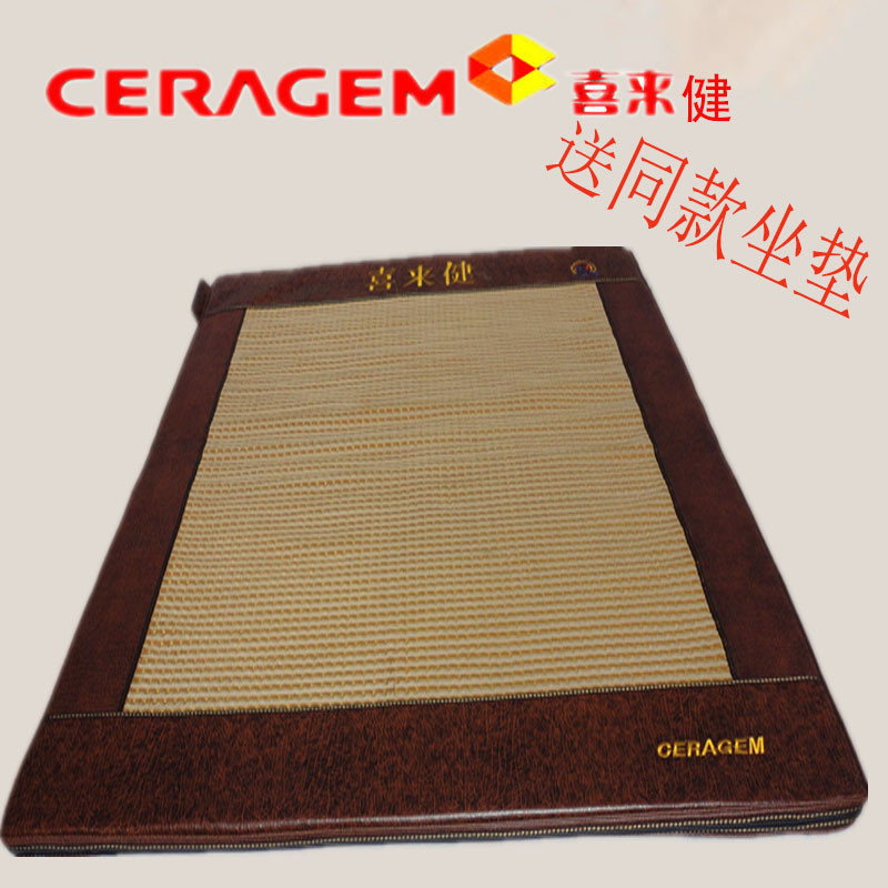神州行EASYOWN 喜来健负离子爱眠能量石温热玉石理疗床垫加热双温双控 第二款负离子1.0m(3.3英尺)床