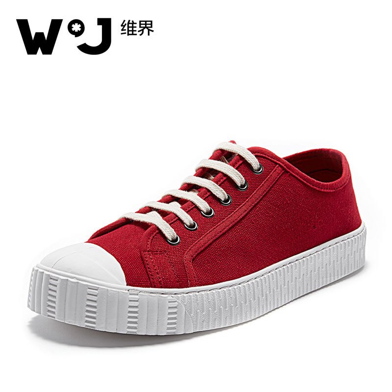 维界高傲的厚底舒适减震帆布板鞋 红色 38