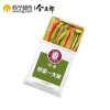 今麦郎一菜一面青椒肉丝浇头面97g
