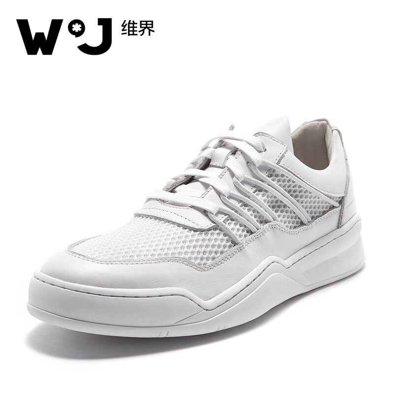 维界新款网面透气厚底运动休闲板鞋 白色 42