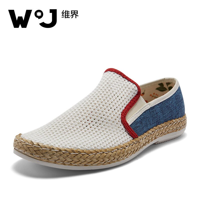 维界环保透气 拼接撞色草编底洞洞鞋 白色 43