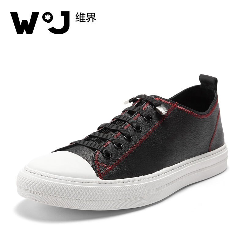 维界韩版潮流百搭运动休闲鞋牛皮小白鞋 黑色 39