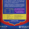 爱普莎柬埔寨香米10kg