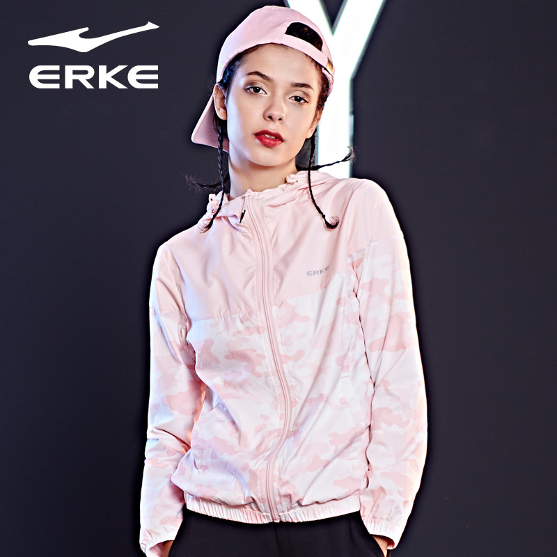 鸿星尔克（erke）女款防风拼接外套运动服52218115027