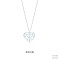 蒂芙尼 925银 心形花窗 纯银吊坠（多种链长可选）31046912 银色41cm基础链